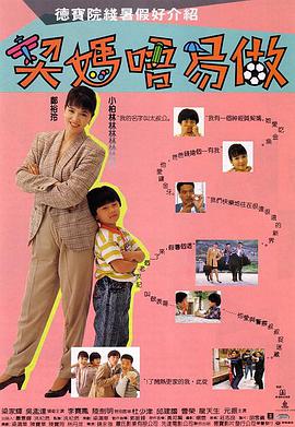 japangay老头oldhd片